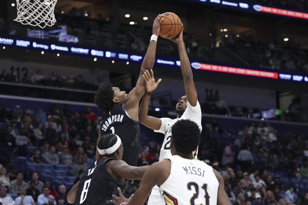 并不能立竿 并不能立竿