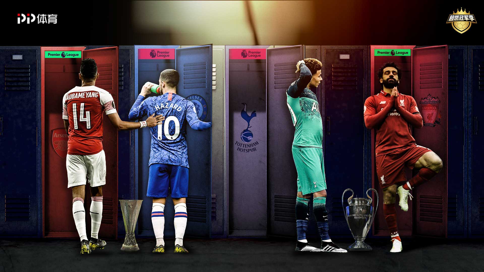 决策成为了 决策成为了