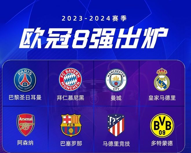 篮球比赛 篮球比赛